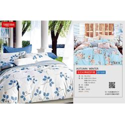 家紡禮品 華藝企禮 天津床上用品廠家毛毯定制