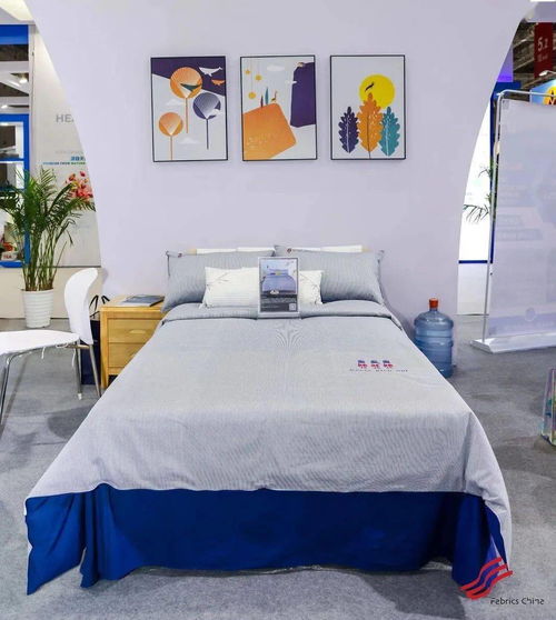 intertextile秋冬展 魏橋紡織 攜功能性家紡產(chǎn)品與你相約上海