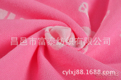 【浴巾廠家直銷嬰幼兒抱毯兒童防踢被嬰兒包被新生兒防踢被嬰童毛毯0110*110】濰坊高新區豐華家紡銷售中心 - 產品庫