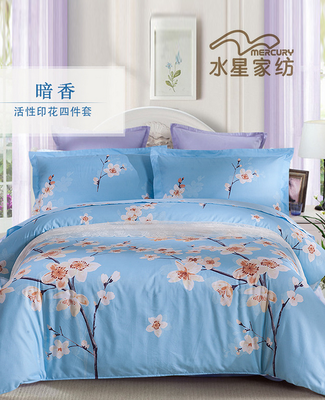 企叮咚產(chǎn)品怎么樣?