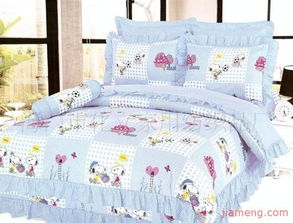 海門市化立家用紡織品廠 誠邀天下客商，共贏家紡財富