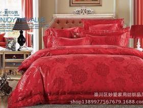 妙愛床上用品加盟投資解析 費用、詳情與創業指南